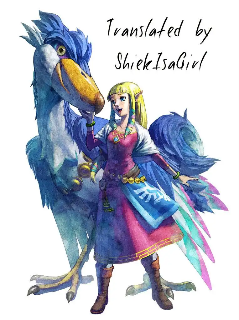 Zelda no Densetsu - Skyward Sword Chapter 0 33